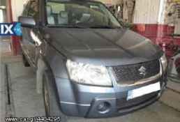 SUZUKI GRAND VITARA ΚΑΙ VITARA M16A  H20A.G16B ΔΙΑΦΟΡΙΚΑ ΜΠΡΟΣΤΑ,ΔΙΑΦΟΡΙΚΑ ΠΙΣΩ,ΚΟΝΤΡΕΣ ΔΙΑΦΟΡΙΚΟΥ  www.saravalaki.com