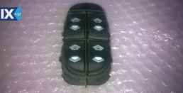 FORD FIESTA ΚΑΘΡΕΠΤΕΣ ΑΠΛΟΙ,ΗΛΕΚΤΡΙΚΟΙ,ΔΙΑΚΟΠΤΕΣ ΚΟΝΤΡΟΛ www.saravalaki.com