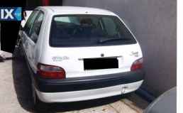CITROEN SAXO ΚΙΝΗΤΗΡΕΣ ΜΟΤΕΡ,KFX 10F,HDZ10FP,ΑΥΤΟΜΑΤΑ ΣΑΣΜΑΝ,ΧΕΙΡΟΚΙΝΗΤΑ ΣΑΣΜΑΝ www.saravalaki.com