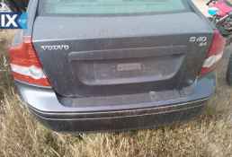 VOLVO S40 ΑΝΤΑΛΛΑΚΤΙΚΑ ΑΚΡΑΞΟΝΙΑ,ΑΞΟΝΕΣ ΠΙΣΩ,ΖΑΝΤΕΣ www.saravalaki.com