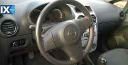 OPEL CORSA & CORSA OPC ΚΙΝΗΤΗΡΕΣ  Ζ12ΧΕΡ,Ζ14ΧΕΡ,Ζ16ΧΕΡ,Ζ18ΧΕΡ,X20XEV ΛΑΜΑΡΙΝΑ ΜΗΧΑΝΙΚΑ ΚΑΙ ΗΛΕΚΤΡΙΚΑ. www.saeavalaki.com