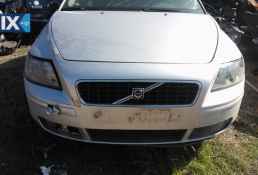 VOLVO S40 ΜΕΤΩΠΗ,ΤΡΑΒΕΡΣΑ,ΦΑΝΑΡΙΑ ΕΜΠΡΟΣ www.saravalaki.com