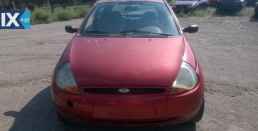 FORD KA ΤΡΟΠΕΤΑ ΜΠΡΟΣΤΑ,ΤΡΟΠΕΤΑ ΠΙΣΩ,ΑΕΡΟΣΑΚΟΙ-Αirbags www.saravalaki.com