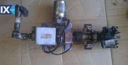 OPEL CORSA ΤΙΜΟΝΙΑ,ΥΔΡΑΥΛΙΚΑ ΤΙΜΟΝΙΑ,ΗΛΕΚΤΡΙΚΟ ΣΥΣΤΗΜΑ ΤΙΜΟΝΙΟΥ www.saravalaki.com