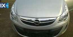 OPEL CORSA ΜΕΤΩΠΗ,ΤΡΑΒΕΡΣΑ,ΦΑΝΑΡΙΑ ΕΜΠΡΟΣ . www.saravalaki.com