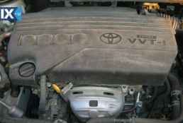 TOYOTA AURIS ΑΙΣΘΗΤΗΡΕΣ Λ,ΕΞΑΤΜΙΣΗ ΣΕΤ,ΚΑΤΑΛΥΤΕΣ www.saravalaki.com