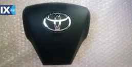 TOYOTA AURIS ΑΝΤΑΛ 4ZZ ΤΡΟΠΕΤΑ ΜΠΡΟΣΤΑ-ΠΙΣΩ,ΑΕΡΟΣΑΚΟΙ Aibags www.saravalaki.com