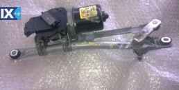 TOYOTA AYGO ΠΑΡΑΘΥΡΑ ΜΠΡΟΣΤΑ,ΠΑΡΑΘΥΡΑ ΠΙΣΩ,ΜΟΤΕΡ  ΥΑΛΟΚΑΘΑΡΙΣΤΗΡΩΝ  www.saravalaki.com