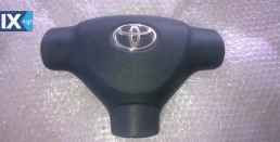 TOYOTA AYGO ΤΡΟΠΕΤΑ ΜΠΡΟΣΤΑ-ΠΙΣΩ ΑΕΡΟΣΑΚΟΙ air bags www.saravalaki.com
