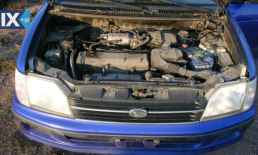 Daihatsu MOVE & GRAN MOVE ΑΣΦΑΛΕΙΕΣ-ΑΣΦΑΛΕΙΟΘΗΚΕΣ,ΔΥΝΑΜΟ,ΕΓΚΕΦΑΛΟΣ+ΚΙΤ www.saravalaki.com