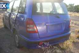 Daihatsu GRAN MOVE ΚΙΝΗΤΗΡΕΣ 3SZ,Κ3 ΚΙΝΗΤΗΡΕΣ-ΜΟΤΕΡ,ΑΥΤΟΜΑΤΑ ΣΑΣΜΑΝ,ΧΕΙΡΟΚΙΝΗΤΑ ΣΑΣΜΑΝ  www.saravalaki.com