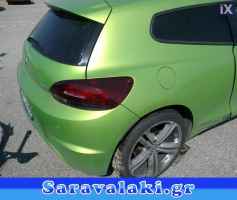 VW SCIROCCO ΣΩΛΗΝΕΣ ΦΡΕΝΟΥ www.saravalaki.com