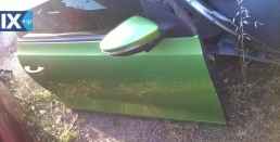 VW SCIROCCO ΚΑΘΡΕΠΤΕΣ,ΜΟΤΕΡ ΚΛΕΙΔΑΡΙΑΣ,ΠΛΑΦΟΝΙΕΡΕΣ www.saravalaki.com