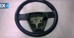 CITROEN C2 ΑΝΤΑΛ.TIMONIA,ΥΔΡΑΥΛΙΚΑ ΤΙΜΟΝΙΑ,ΗΛΕΚΤΡΙΚΟ ΣΥΣΤΗΜΑ ΤΙΜΟΝΙΟΥ www.saravalaki.com