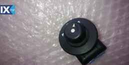 CITROEN C2 ΑΝΤΑΛ.ΚΑΘΡΕΠΤΕΣ ΑΠΛΟΙ-ΗΛΕΚΤΡΙΚΟΙ,ΔΙΑΚΟΠΤΕΣ/ΚΟΝΤΡΟΛ www.saravalaki.com