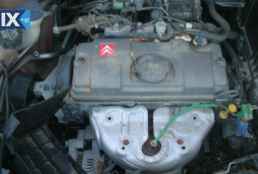 CITROEN C2 ΜΙΖΕΣ,ΠΛΕΞΟΥΔΑ,ΖΑΝΤΕΣ www.saravalaki.com