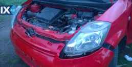 Daihatsu SIRION ΑΝΤΑΛΛ Κ3 ΦΑΝΑΡΙΑ ΠΙΣΩ,ΨΥΓΕΙΑ ΚΛΙΜΑΤΙΣΤΙΚΩΝ,ΨΥΓΕΙΑ ΝΕΡΟΥ www.saravalaki.com