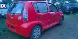 Daihatsu SIRION 1999-2013 ΑΝΤΑΛ.Κ3 ΜΙΖΕΣ,ΠΛΕΞΟΥΔΑ,Intercooler www.saravalaki.com