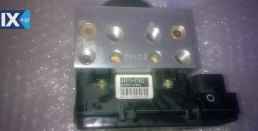 Daihatsu SIRION ΑΝΤΑΛΛΑΚΤΙΚΑ ABS ΔΑΓΚΑΝΕΣ ΔΙΣΚΟΠΛΑΚΕΣ www.saravalaki.com