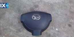 Daihatsu SIRION  ΤΙΜΟΝΙΑ,ΥΔΡΑΥΛΙΚΑ ΤΙΜΟΝΙΑ,ΗΛΕΚΤΡΙΚΟ ΣΥΣΤΗΜΑ ΤΙΜΟΝΙΟΥ www.saravalaki.com