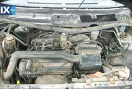 Daihatsu SIRION  ΑΝΤΛΙΕΣ ΥΔΡΑΥΛΙΚΟΥ ΤΙΜΟΝΙΟΥ,ΚΟΛΩΝΑ ΤΙΜΟΝΙΟΥ,ΚΡΕΜΑΡΓΙΕΡΑ www.saravalaki.com