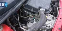 Daihatsu SIRION ΑΝΤΑΛ Κ3 ΑΝΕΜΙΣΤΗΡΑΣ/ΒΕΝΤΙΛΑΤΕΡ,ΒΑΣΗ ΒΕΝΤΙΛΑΤΕΡ,ΜΟΤΕΡ ΚΑΛΟΡΙΦΕΡ www.saravalaki.com