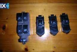 Daihatsu SIRION ΑΝΤΑΛ Κ3,ΚΑΘΡΕΠΤΕΣ ΑΠΛΟΙ-ΗΛΕΚΤΡΙΚΟΙ,ΔΙΑΚΟΠΤΕΣ/ΚΟΝΤΡΟΛ www.saravalaki.com