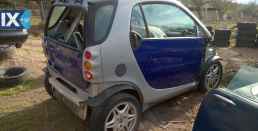 SMART ΚΑΘΙΣΜΑΣΜΑΤΑ ΣΑΛΟΝΙ,ΜΟΚΕΤΕΣ,ΠΑΝΕΛ ΠΟΡΤΩΝ www.saravalaki.com