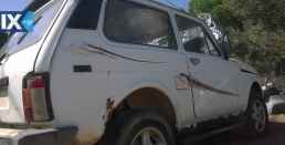 LADA NIVA ΜΟΤΕΡ ΣΑΣΜΑΝ ΚΑΙ ΑΛΛΑ ΔΙΑΦΟΡΑ.ΑΙΣΘΗΤΗΡΑΣ Λ,ΕΞΑΤΜΙΣΗ ΣΕΤ,ΚΑΤΑΛΥΤΕΣ www.saravalaki.com