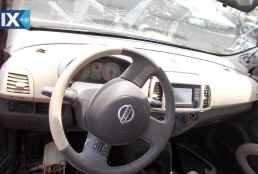 NISSAN MICRA ΑΝΤΑΛ. CR12,CR14 ΤΡΟΠΕΤΑ ΜΠΡΟΣΤΑ-ΠΙΣΩ,ΑEΡΟΣΑΚΟΙ Αirbags  www.saravalaki.com