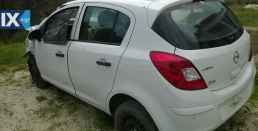 OPEL CORSA  Z12XEP.Z14XE.Z14XEP,Z16XEP,Z18XEP ΣΕΒΡΟ ΦΡΕΝΩΝ,ΣΥΡΜΑΤΑ ΧΕΙΡΟΦΡΕΝΟΥ,ΤΡΟΜΠΑ ΦΡΕΝΟΥ www.saravalaki.com