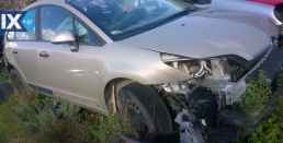 CITROEN C4 ΑΝΤΑΛ.ΜΙΖΕΣ,ΠΛΕΞΟΥΔΑ,Intercooler  www.saravalaki.com