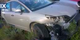 CITROEN C4 ΑΝΕΜΙΣΤΗΡΕΣ,ΒΑΣΗ ΒΕΝΤΙΛΑΤΕΡ,ΜΟΤΕΡ ΚΑΛΟΡΙΦΕΡ www.saravalaki.con