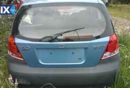 CHEVROLET AVEO & DAEWOO KALOS ΦΑΝΑΡΙΑ ΠΙΣΩ,ΨΥΓΕΙΑ ΚΛΙΜΑΤΙΣΤΙΚΩΝ,ΨΥΓΕΙΑ ΝΕΡΟΥ,www.saravalaki.com