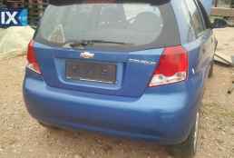 CHEVROLET AVEO & DAEWOO KALOS ΑΝΤΑΛ.ΑΣΦΑΛΕΙΕΣ-ΑΣΦΑΛΕΙΟΘΗΚΕΣ,ΔΥΝΑΜΟ,ΕΓΚΕΦΑΛΟΣ ΚΙΤ www.saravalaki.com