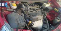 CHEVROLET AVEO & DAEWOO KALOS ΑΝΕΜΙΣΤΗΡΕΣ/ΒΕΝΤΙΛΑΤΕΡ,ΒΑΣΗ ΒΕΝΤΙΛΑΤΕΡ,ΜΟΤΕΡ ΚΑΛΟΡΙΦΕΡ www.saravalaki.com