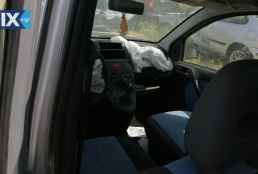 FIAT PANDA 187A1000 ΚΑΘΙΣΜΑΤΑ/ΣΑΛΟΝΙ,ΜΟΚΕΤΕΣ,ΠΑΝΕΛ ΠΟΡΤΩΝ www.saravalaki.com