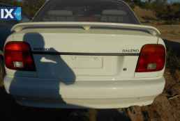 SUZUKI BALENO ΤΡΟΠΕΤΑ ΜΠΡΟΣΤΑ-ΠΙΣΩ,ΑΕΡΟΣΑΚΟΙ ΑIRBAGS www.saravalaki.com