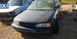 SUZUKI BALENO ΣΕΒΡΟ ΦΡΕΝΩΝ,ΣΥΡΜΑΤΑ ΧΕΙΡΟΦΡΕΝΟΥ,ΤΡΟΜΠΑ ΦΡΕΝΟΥ www.saravalaki.com