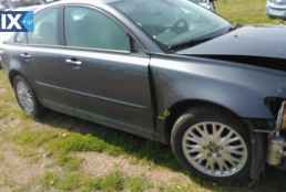 VOLVO S40 ΑΝΤΑΛΛΑΚΤΙΚΑ ΠΑΡΑΘΥΡΟ ΜΠΡΟΣΤΑ-ΠΙΣΩ,ΜΟΤΕΡ  ΥΑΛΟΚΑΘΑΡΙΣΤΗΡΩΝ  www.saravalaki.com