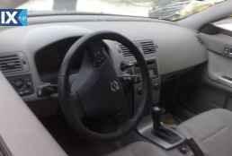 VOLVO S40 ΠΛΑΣΤΙΚΑ ΚΑΛΥΜΜΑΤΑ ΚΟΛΩΝΑΣ,ΤΑΠΕΤΣΑΡΙΕΣ ΟΥΡΑΝΟΥ-ΠΟΡΤΑΣ www.saravalaki.com