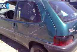 CITROEN SAXO ΑΚΡΑΞΟΝΙΑ,ΑΞΟΝΕΣ ΠΙΣΩ,ΓΕΦΥΡΕΣ www.saravalaki.com