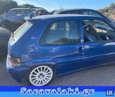 CITROEN SAXO ΦΑΝΑΡΙΑ ΠΙΣΩ,ΨΥΓΕΙΑ ΚΛΙΜΑΤΙΣΤΙΚΩΝ,ΨΥΓΕΙΑ ΝΕΡΟΥ www.saravalaki.com