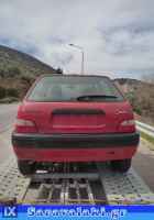 CITROEN SAXO ΑΣΦΑΛΕΙΕΣ-ΑΣΦΑΛΕΙΟΘΗΚΕΣ,ΔΥΝΑΜΟ,ΕΓΚΕΦΑΛΟΣ ΚΙΤ www.saravalaki.com
