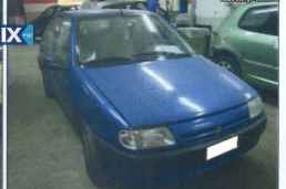 CITROEN SAXO ΤΙΜΟΝΙΑ,ΥΔΡΑΥΛΙΚΑ ΤΙΜΟΝΙΑ,ΤΙΜΟΝΙΟΥ ΗΛΕΚΤΡΙΚΟ ΣΥΣΤΗΜΑ www.saravalaki.com