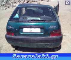 CITROEN SAXO ΑΝΤΛΙΕΣ ΥΔΡΑΥΛΙΚΟΥ ΤΙΜΟΝΙΟΥ,ΚΟΛΩΝΑ ΤΙΜΟΝΙΟΥ,ΚΡΕΜΑΡΓΙΕΡΑ www.saravalaki.com