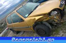 CITROEN SAXO ΡΑΔΙΟ CD,ΠΡΟΒΟΛΕΙΣ ΦΡΕΝΟΥ,ΤΡΙΤΟ STOP www.saravalaki.com