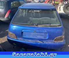 CITROEN SAXO ΑΝΕΜΙΣΤΗΡΕΣ ΒΕΝΤΙΛΑΤΕΡ,ΒΑΣΗ ΒΕΝΤΙΛΑΤΕΡ,ΜΟΤΕΡ ΚΑΛΟΡΙΦΕΡ www.saravalaki.com