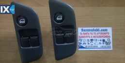 SUZUKI WAGON R-OPEL AGILA ΑΝΤΑΛ.ΚΑΘΡΕΠΤΕΣ ΑΠΛΟΙ-ΗΛΕΚΤΡΙΚΟΙ,ΔΙΑΚΟΠΤΕΣ/ΚΟΝΤΡΟΛ www.saravalaki.com