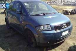 AUDI A2 AUA ΑΝΤΑΛ.ΑΣΦΑΛΕΙΕΣ-ΑΣΦΑΛΕΙΟΘΗΚΕΣ,ΔΥΝΑΜΟ,ΕΓΚΕΦΑΛΟΣ ΚΙΤ www.saravalaki.com